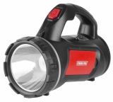 Svietidlo Strend Pro Spotlight SLR732, XPE+COB, 1200mAh